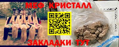 apvp Можайск