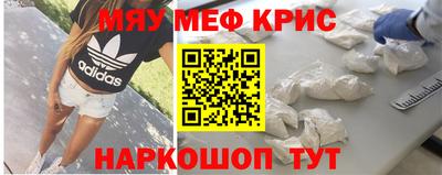 apvp Можайск
