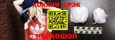 apvp Можайск