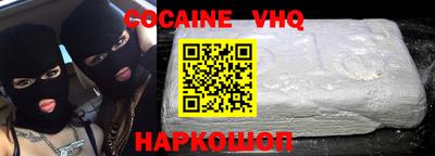 apvp Можайск