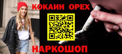 apvp Можайск