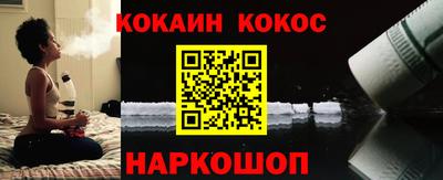 apvp Можайск