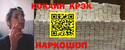 apvp Можайск