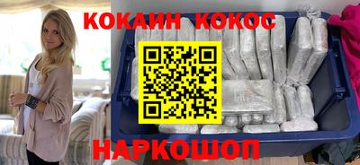 apvp Можайск