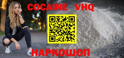 apvp Можайск