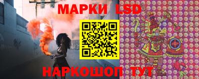 apvp Можайск