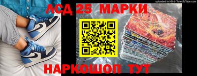 соль курить ск Моздок
