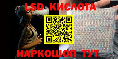 apvp Можайск