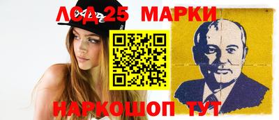 кокаин Можга