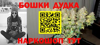 соль курить ск Моздок