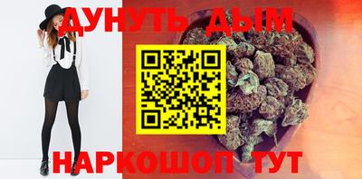 кокаин Можга