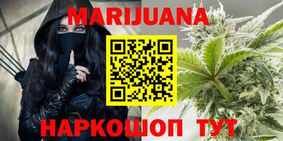 соль курить ск Моздок