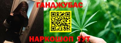 соль курить ск Моздок