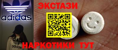 соль курить ск Моздок