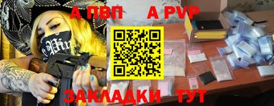 кокаин Можга