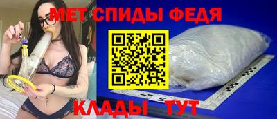 apvp Можайск