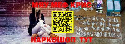 кокаин Можга